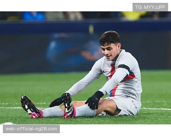 佩德里伤愈复出替补登场巴萨中场创造力获保障